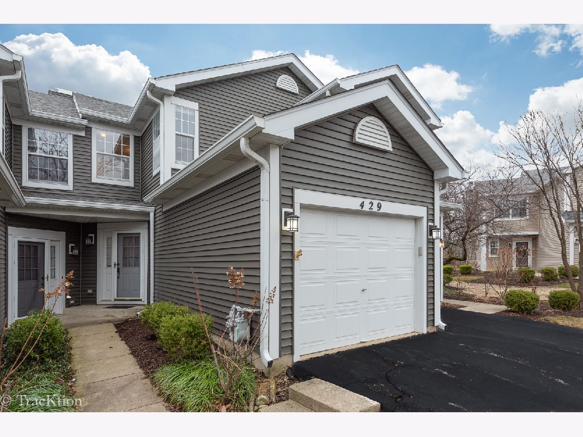 Townhomes Rented Mill Pond Batavia Illinois, 429 Mill