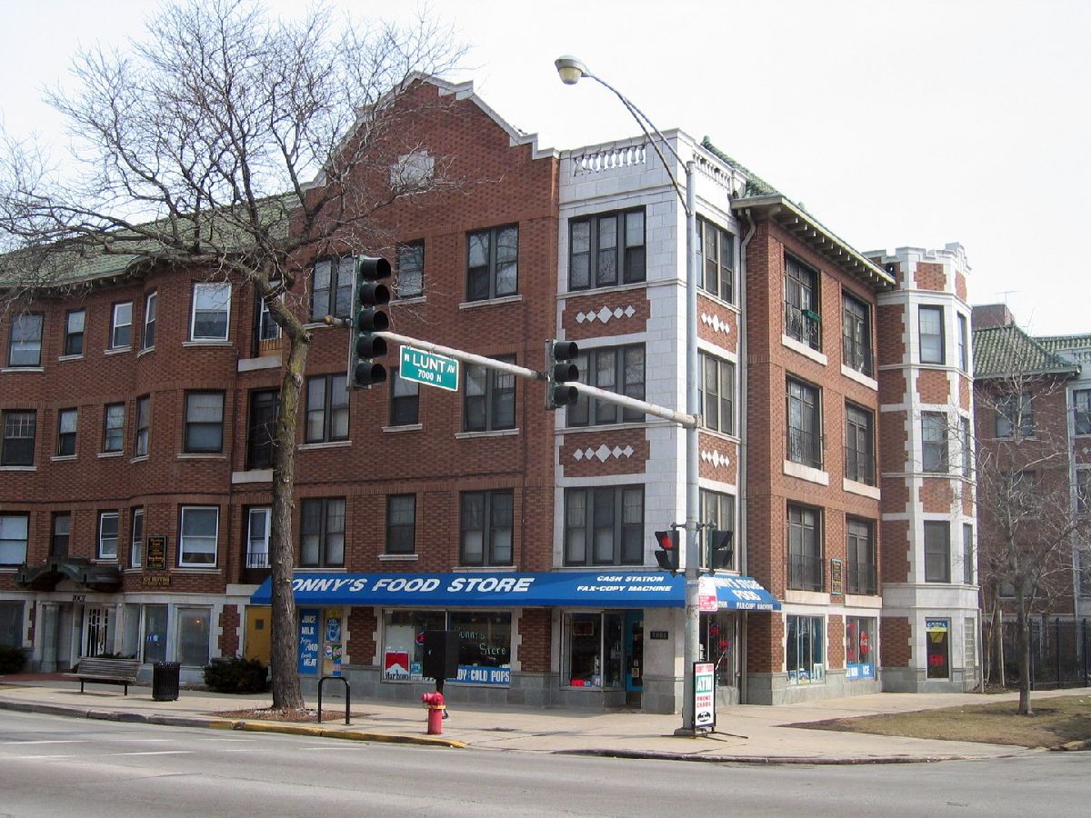 Condos & Townhomes & Homes Rented Rogers Park Chicago Illinois, 1154 Lunt
