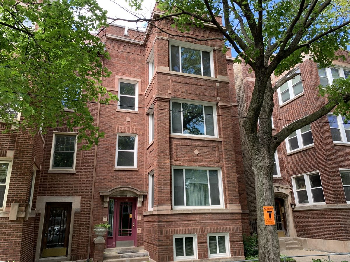 Condominiums & Homes Sold Magnolia Glen Chicago Illinois, 1414 Thorndale