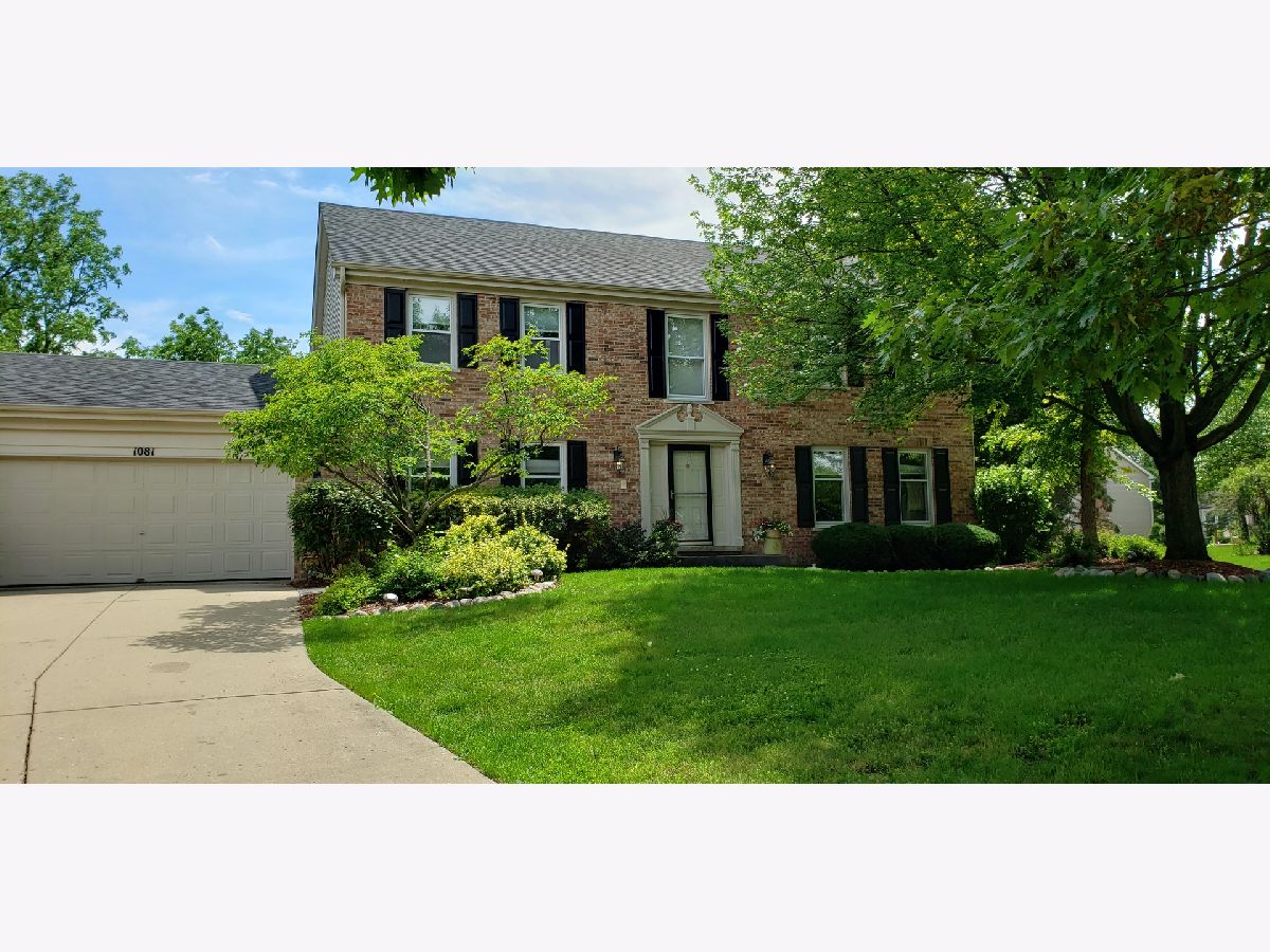 Homes Sold Merry Hill Estates Schaumburg Illinois, 1081 Holli