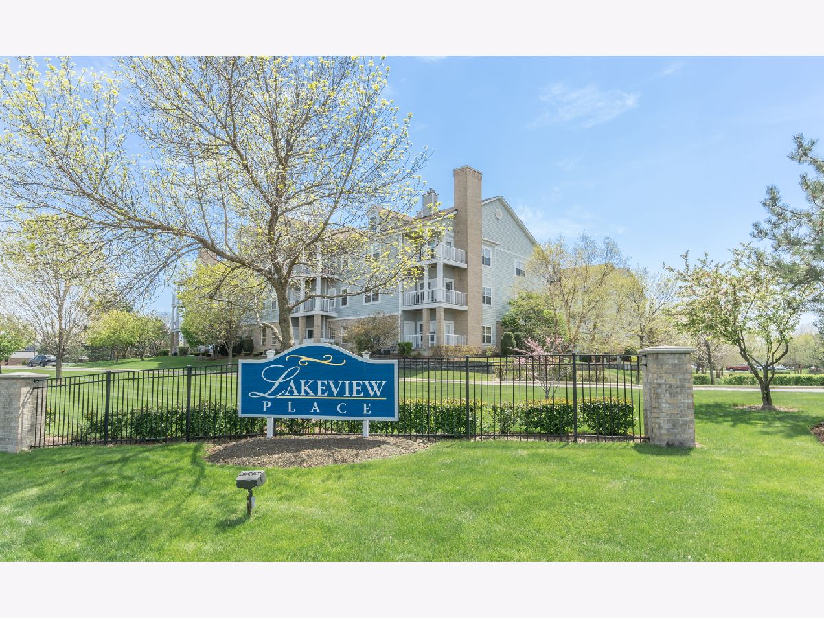 Condominiums Rented Lakeview Place Addison Illinois, 1267 Lake
