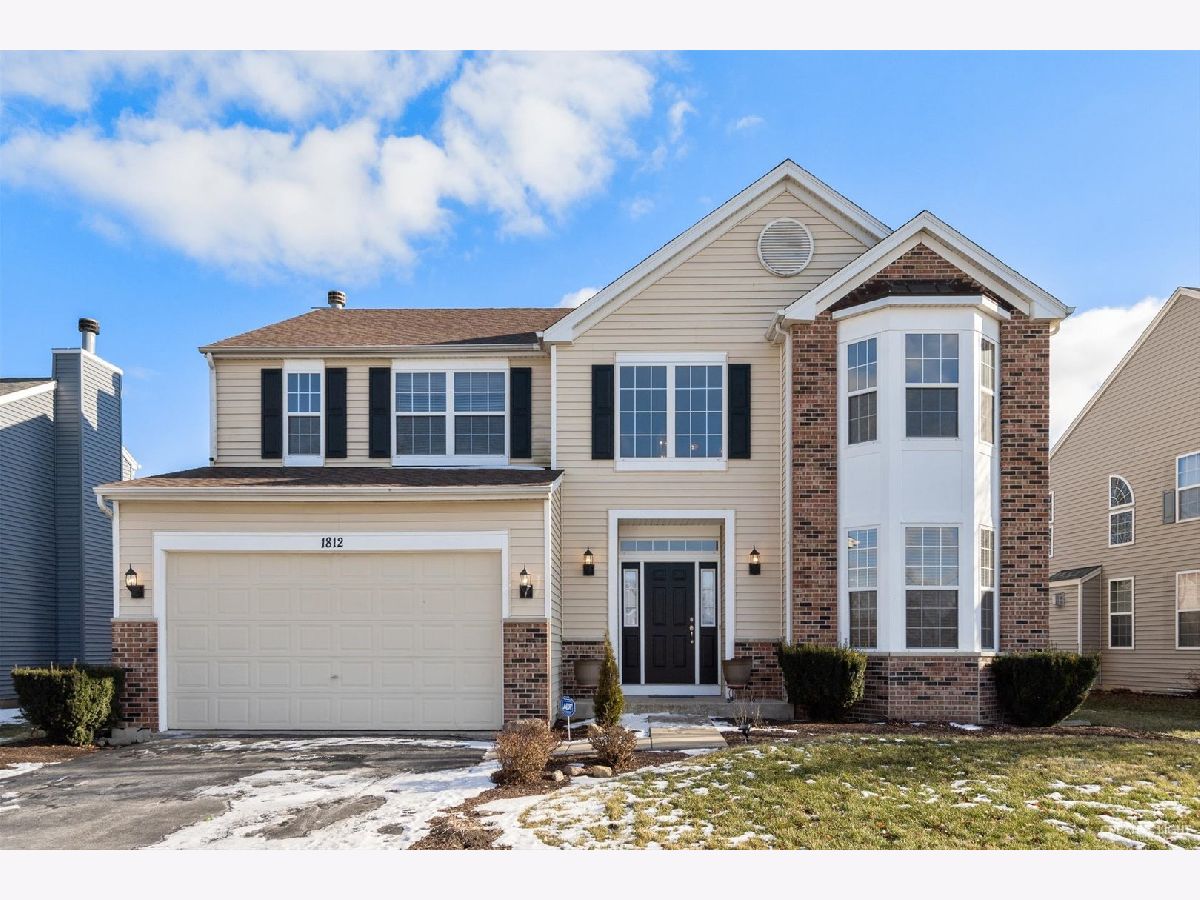 Homes Rented Clublands Plainfield Illinois, 1812 Springside