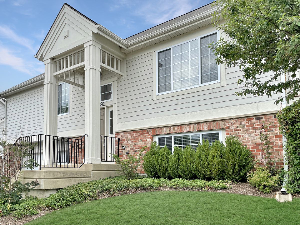 Townhomes & Condos Rented West Ridge Elgin Illinois, 3381 Cameron