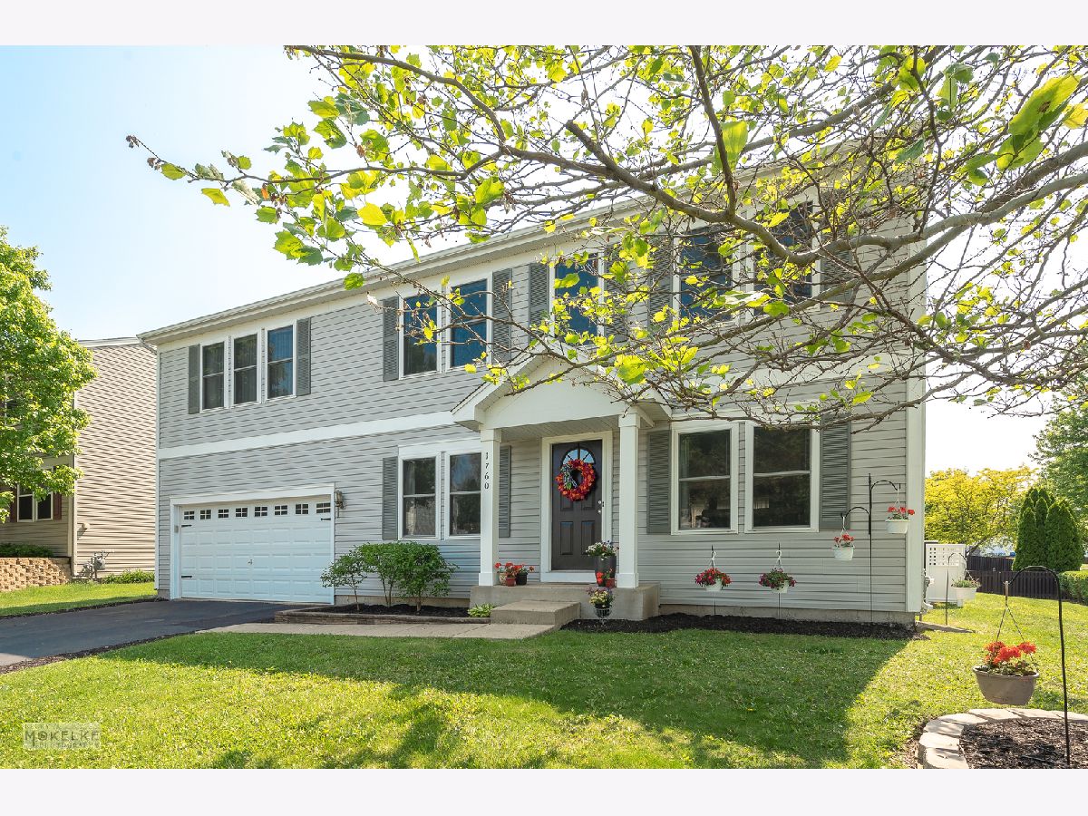 Homes & Condos & Townhomes Sold Fairfield Way Montgomery Illinois, 1760 Stonegate