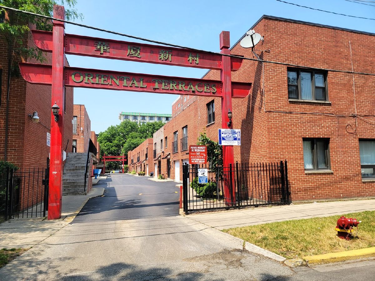 Townhomes & Condos & Homes Rented Armour Square Chicago Illinois, 2307 Stewart