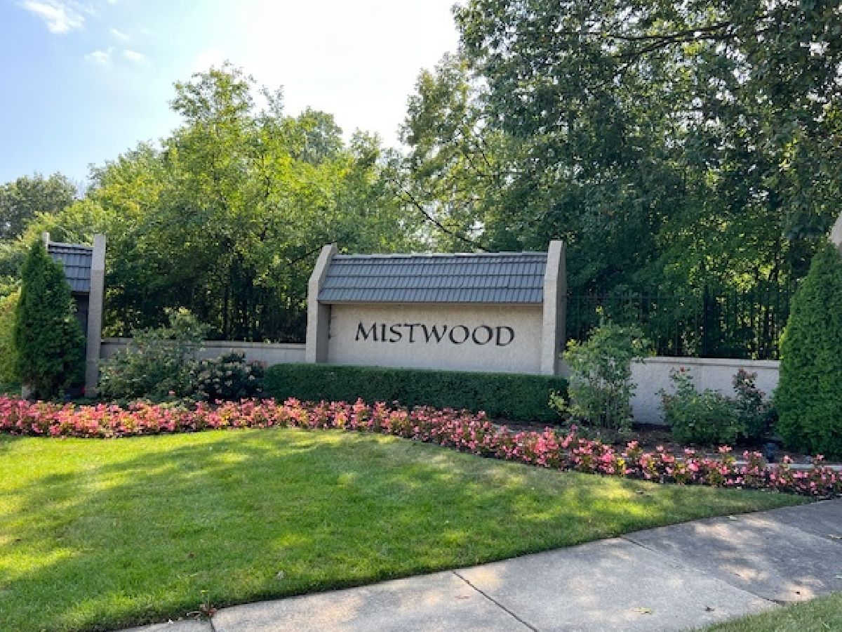 Townhomes Sold Mistwood Downers Grove Illinois, 1121 Mistwood