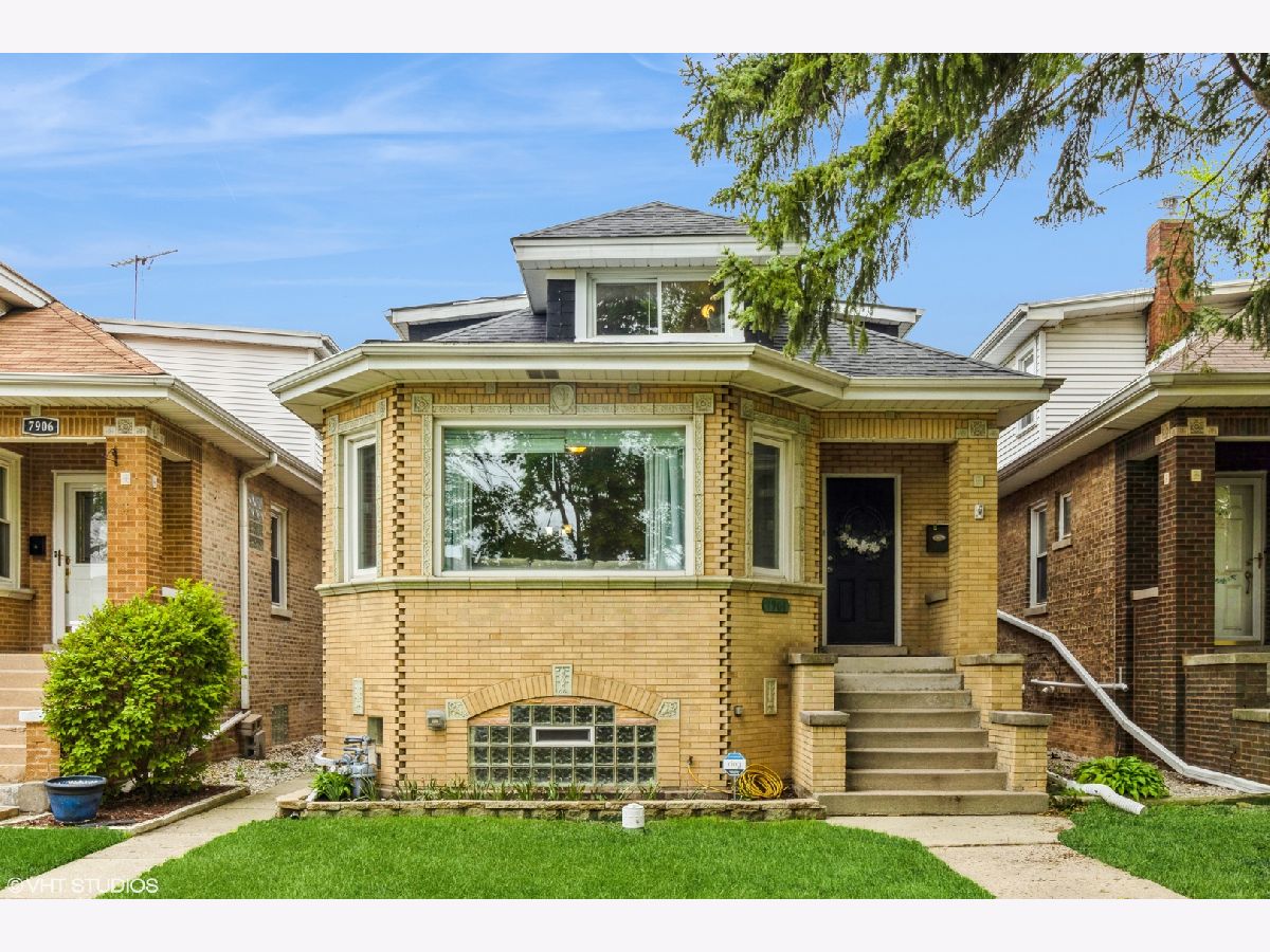 Homes Sold John Mills Elmwood Park Illinois, 7904 Sunset