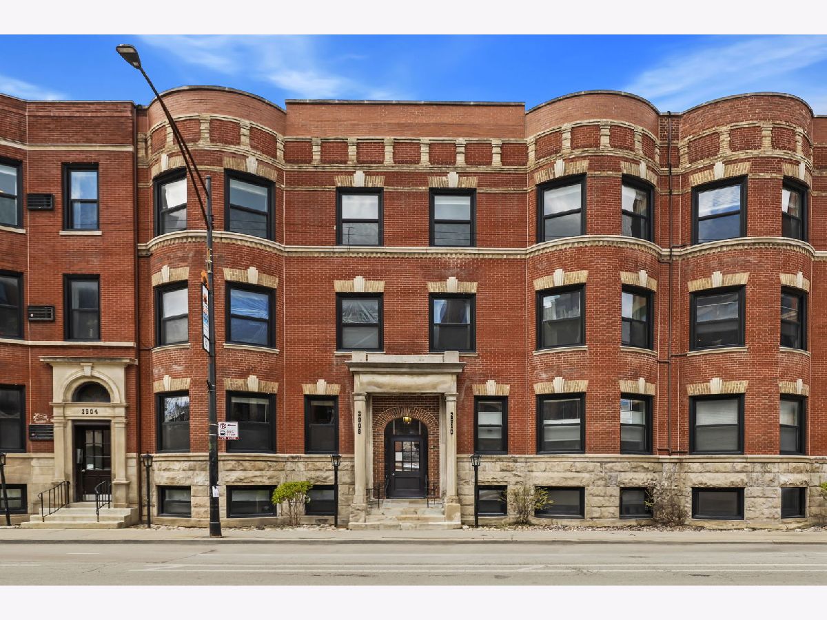 Condominiums Sold Gaslight Village Chicago Illinois, 2908 Halsted