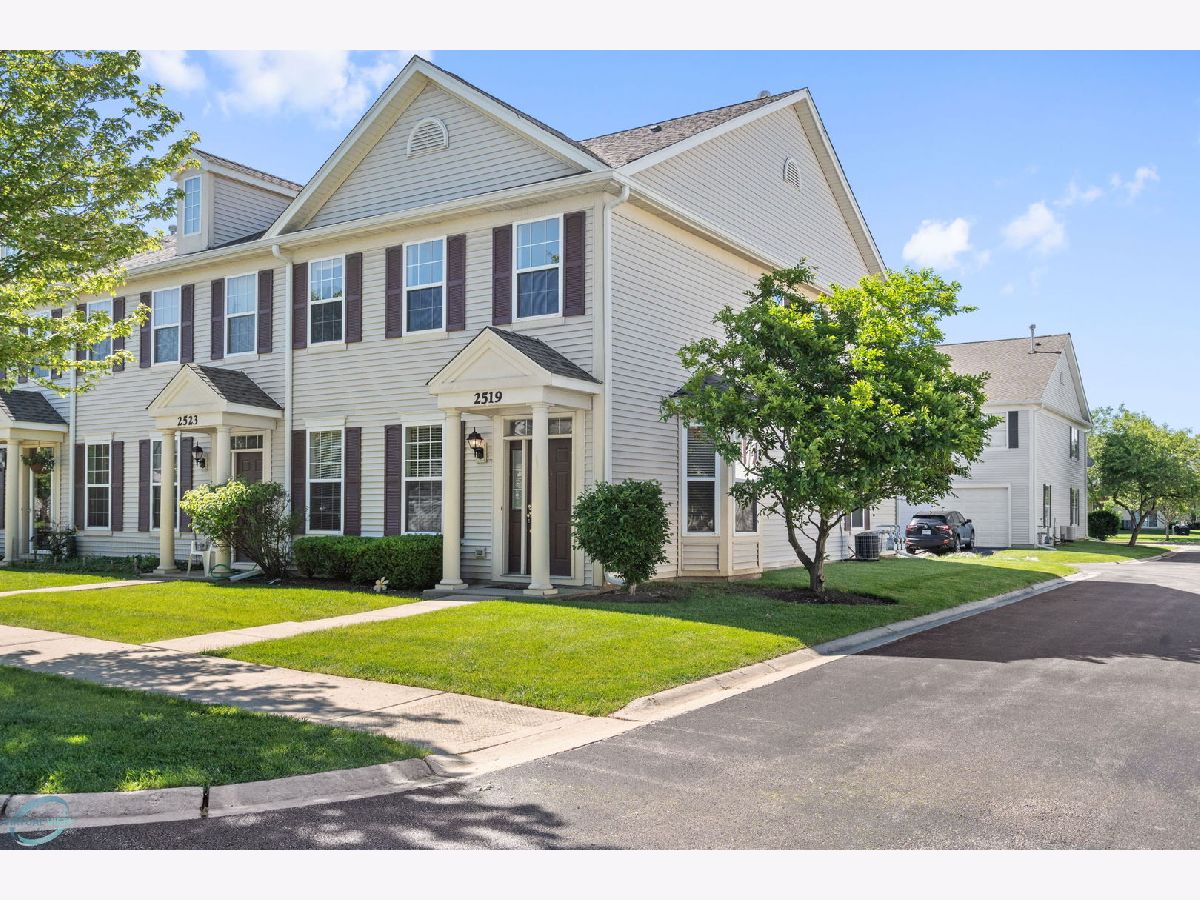 Townhomes & Condos Rented Washington Square Aurora Illinois, 2519 Congress
