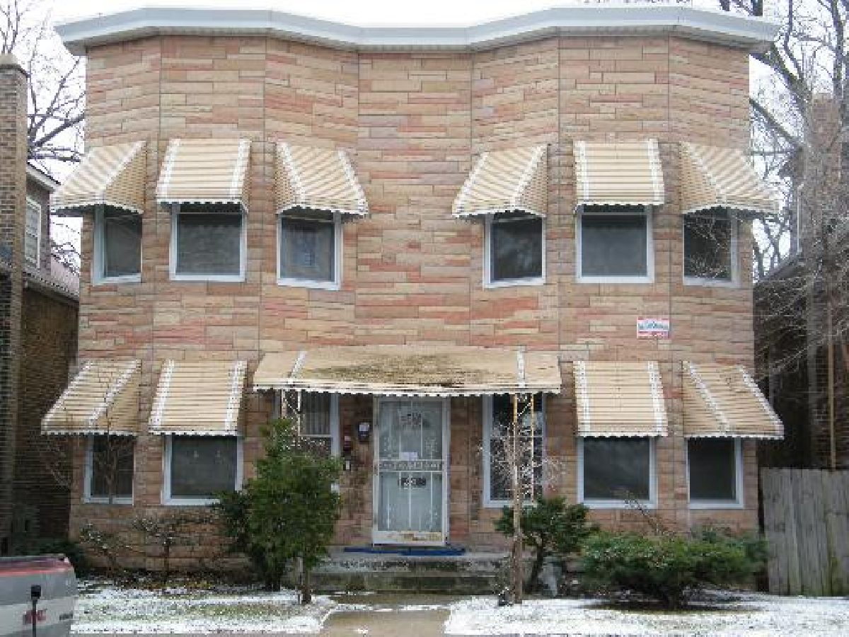  Rented Chicago Illinois, 1845 93rd