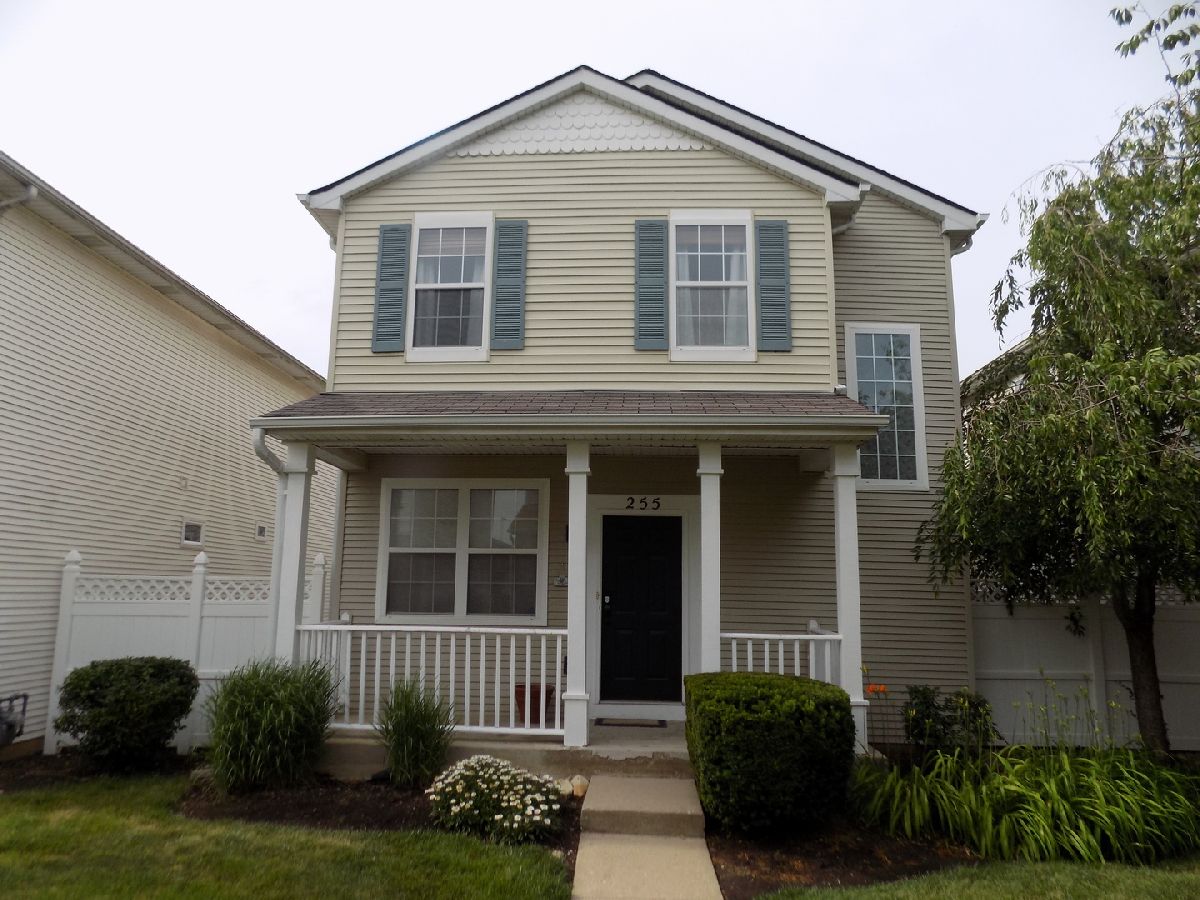 Homes & Townhomes Sold Wespark Romeoville Illinois, 255 Heather