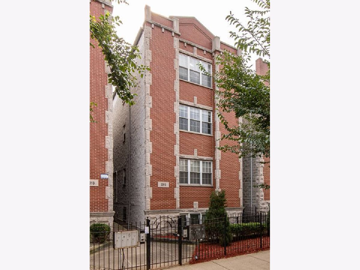 Condominiums & Homes Rented Tri-taylor Chicago Illinois, 2315 Harrison