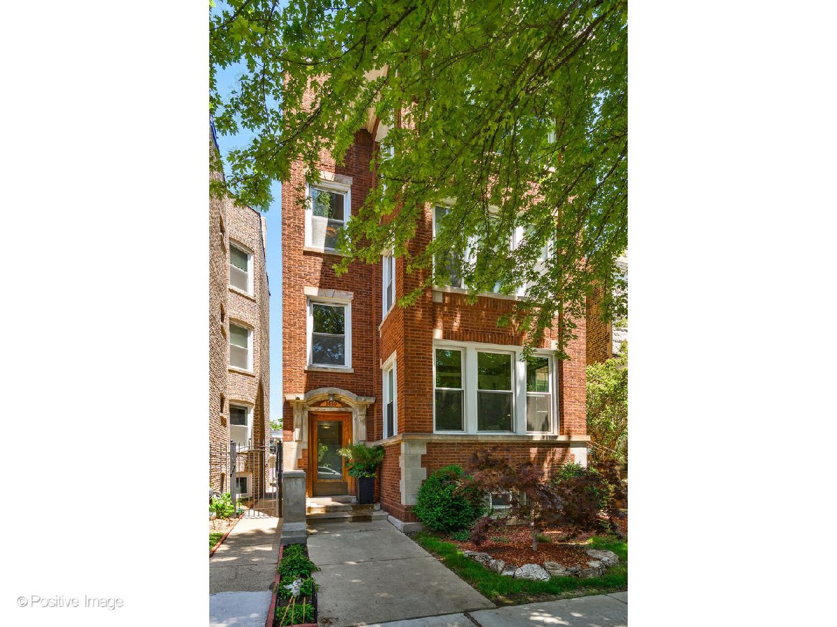 Condos & Townhomes & Homes Sold Andersonville Chicago Illinois, 1460 Balmoral
