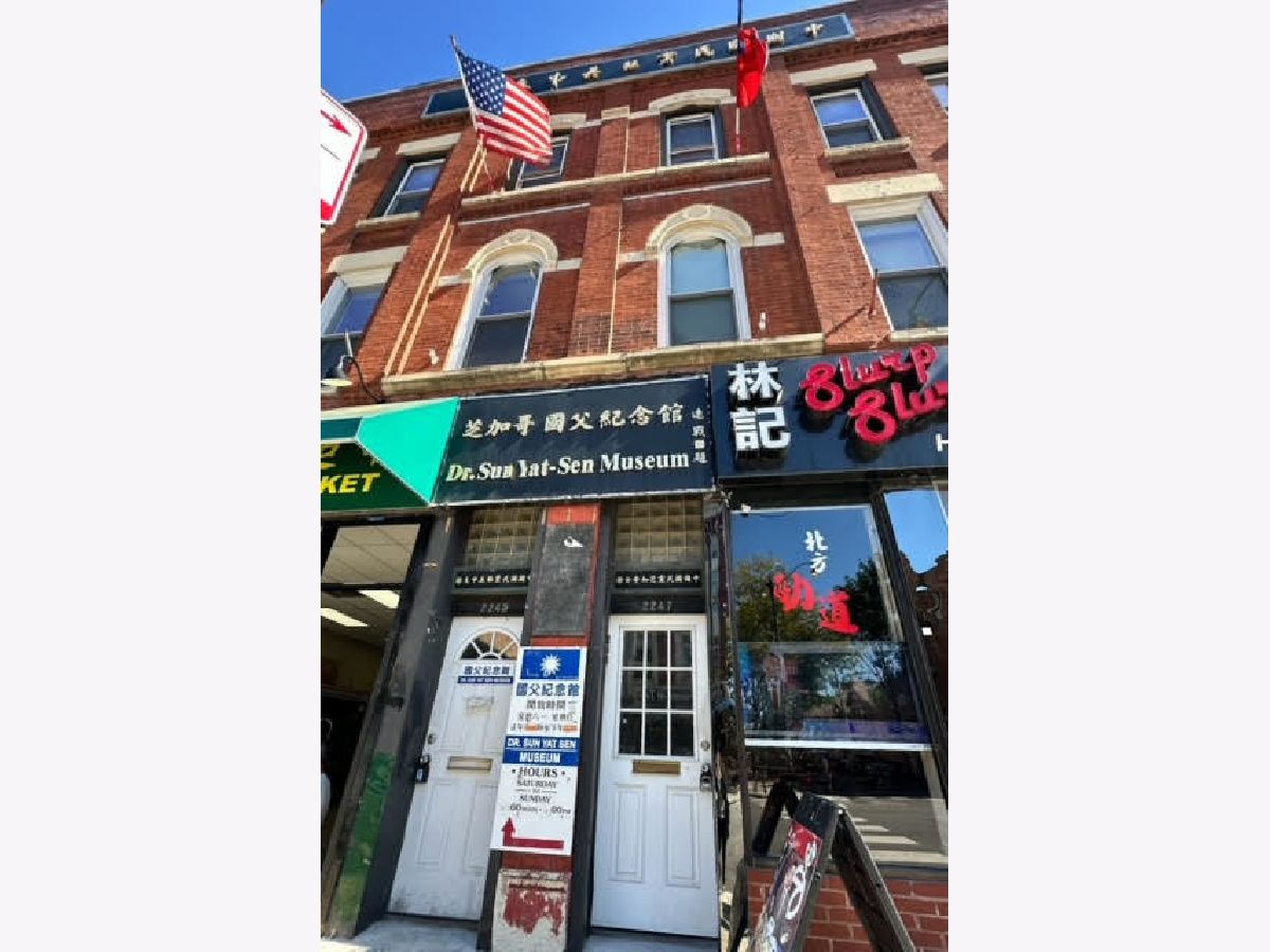  Rented Chicago Illinois, 2247 Wentworth