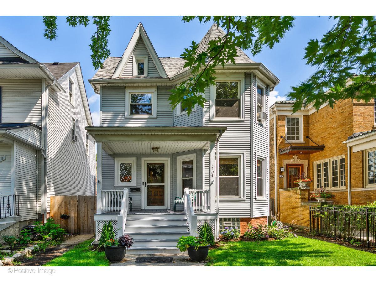 Condominiums & Homes Sold Edgewater Glen Chicago Illinois, 1424 Hood