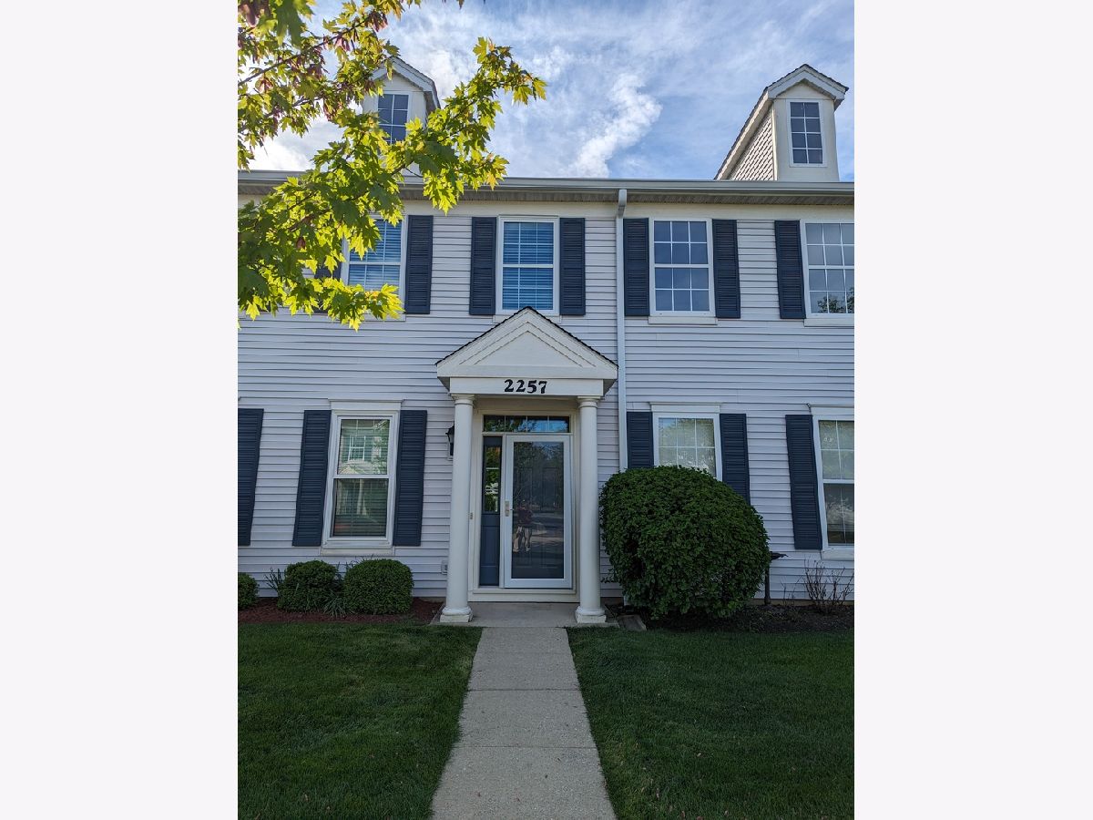  Rented Aurora Illinois, 2257 Georgetown