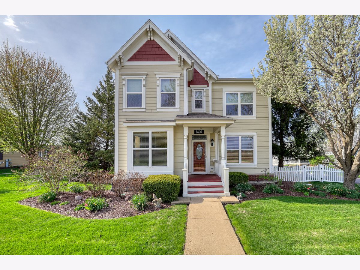  For Sale Sugar Grove Illinois