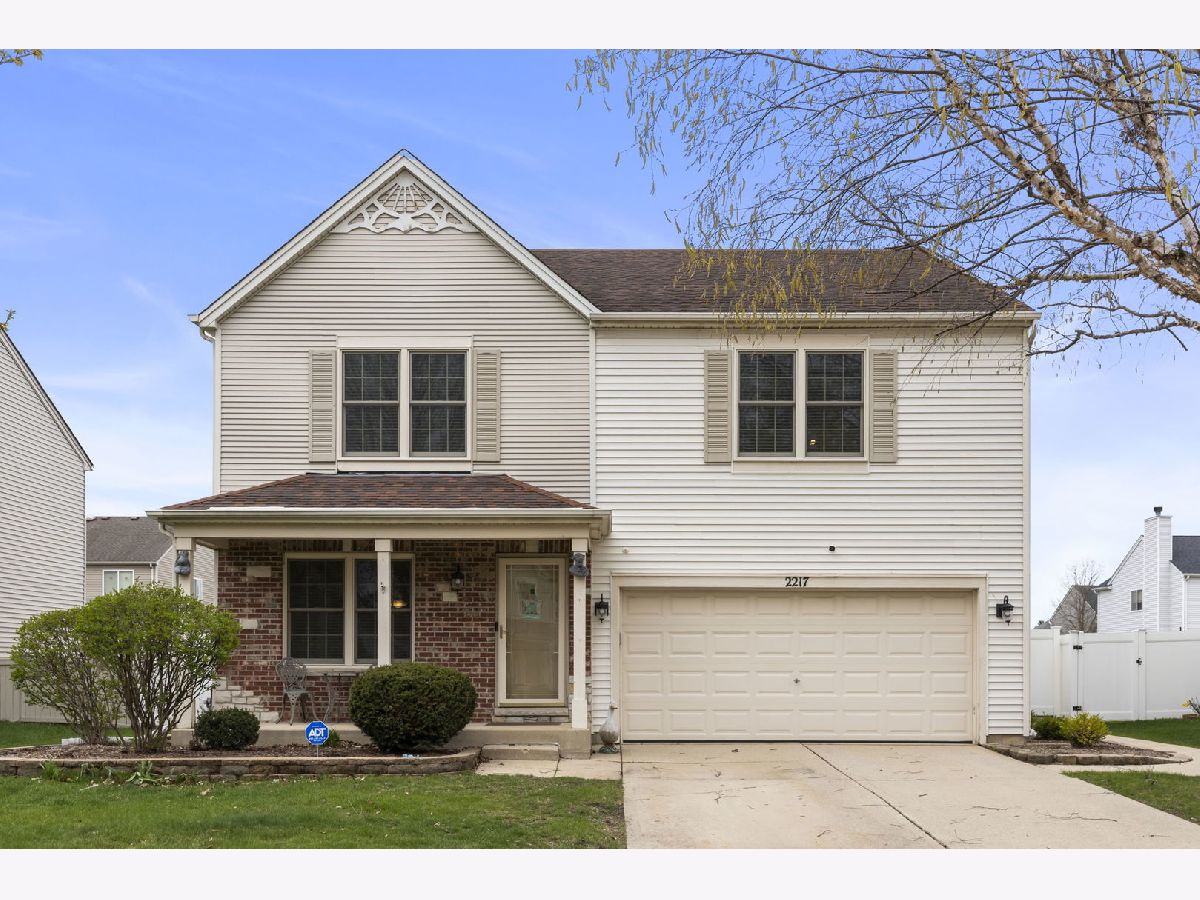 Homes Sold Caton Ridge Plainfield Illinois, 2217 Cedar Ridge