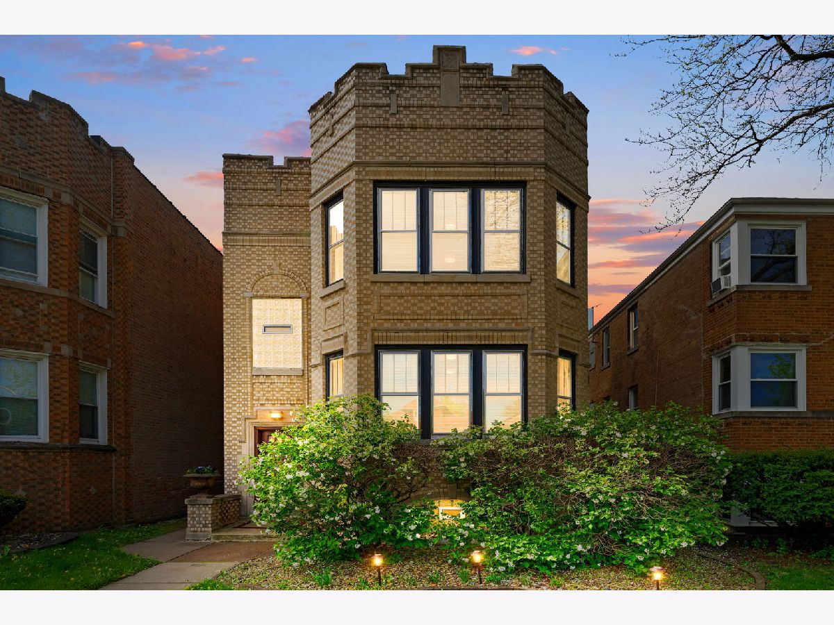 Rented Chicago Illinois, 1639 86th