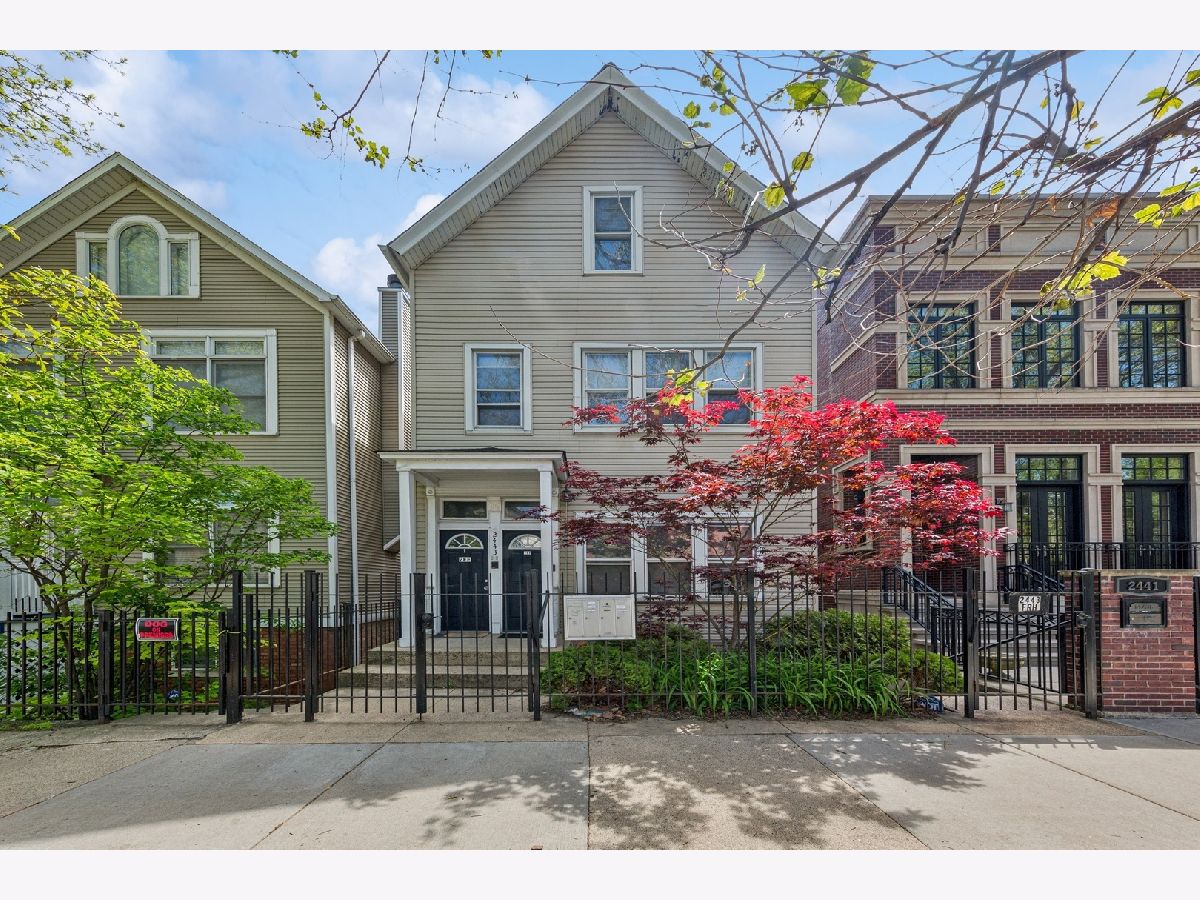  Sold Chicago Illinois, 2443 Marshfield