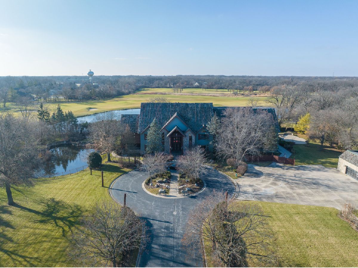  For Sale Olympia Fields Illinois, 1 Maros Lane