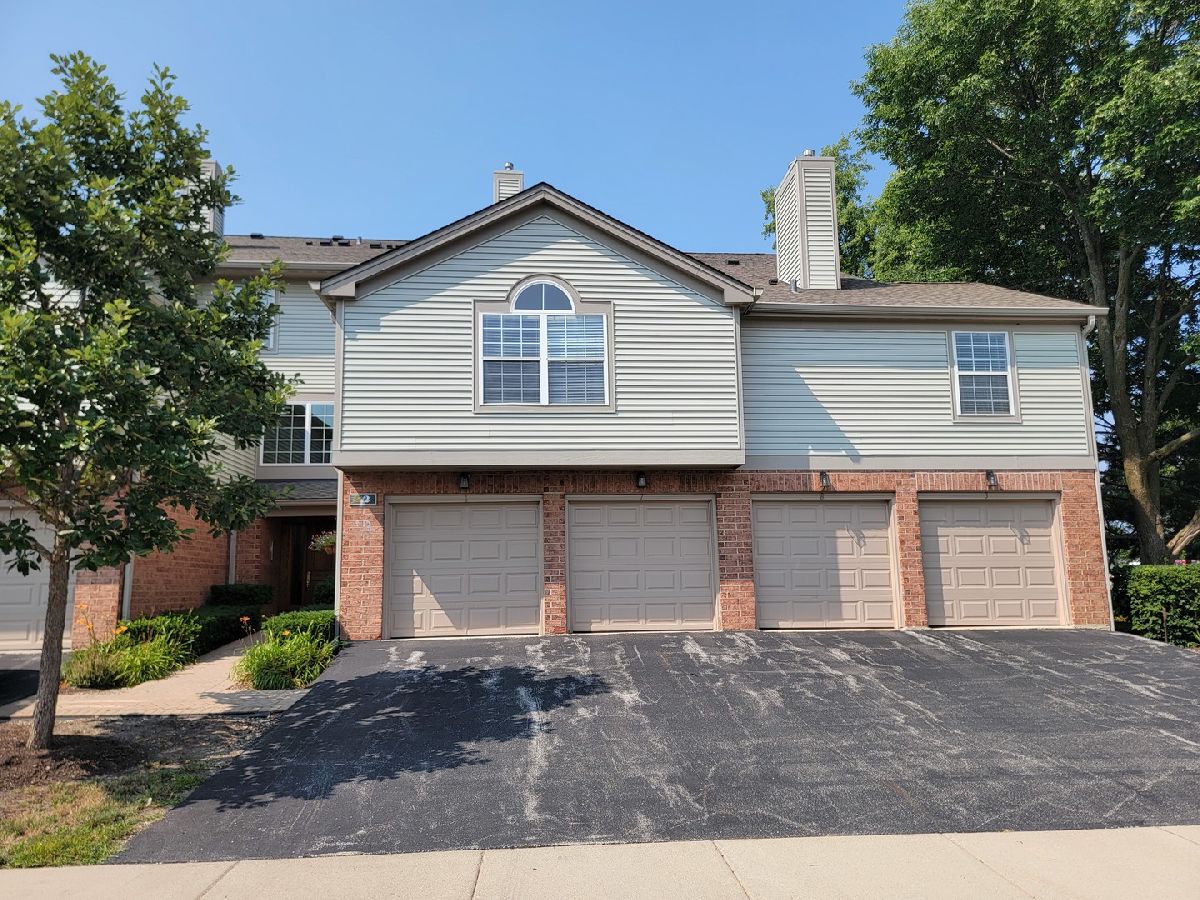 For Sale Schaumburg Illinois, 2 Kristin Circle