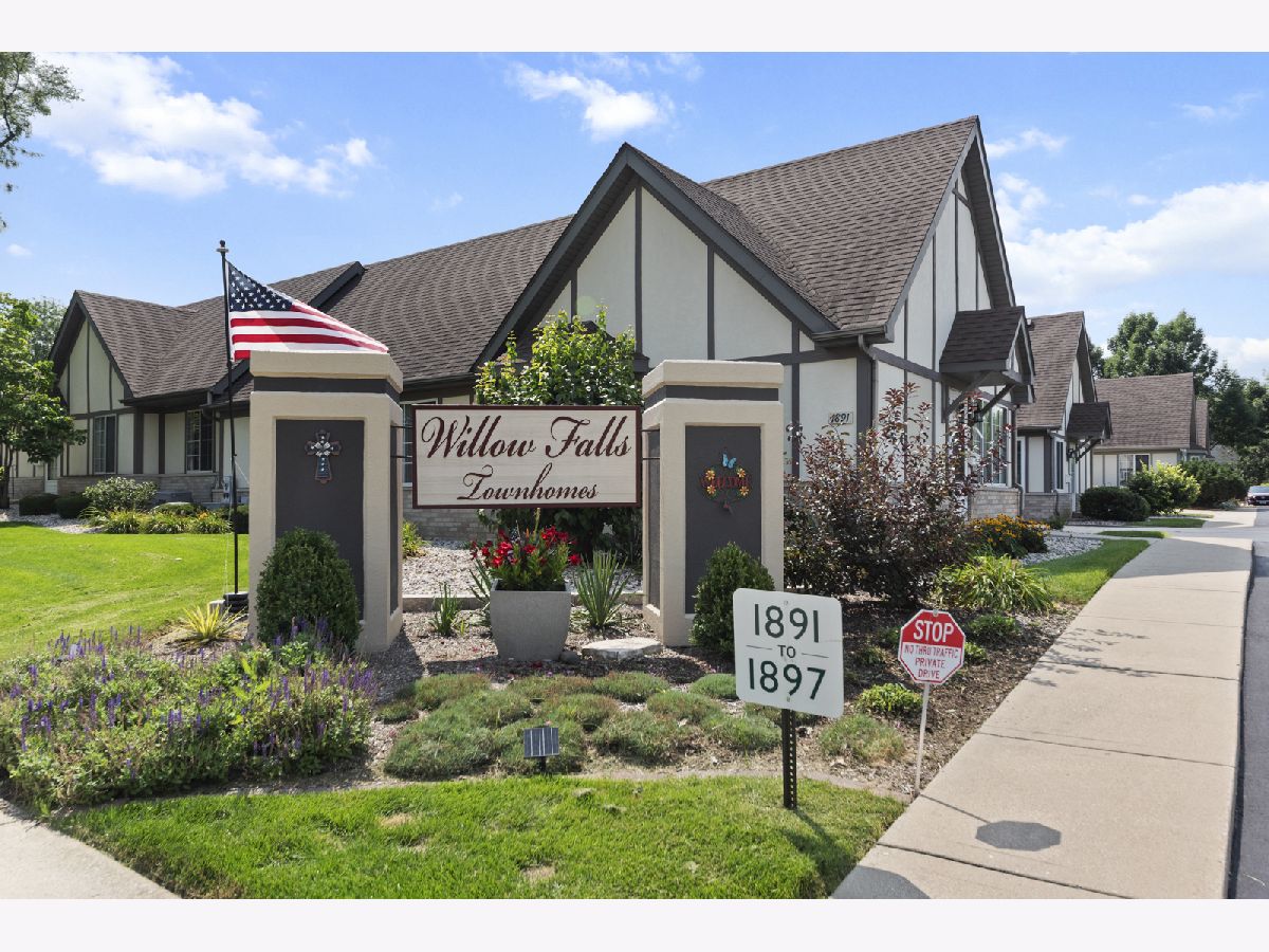 Sold Crest Hill Illinois, 1891 Willow Circle