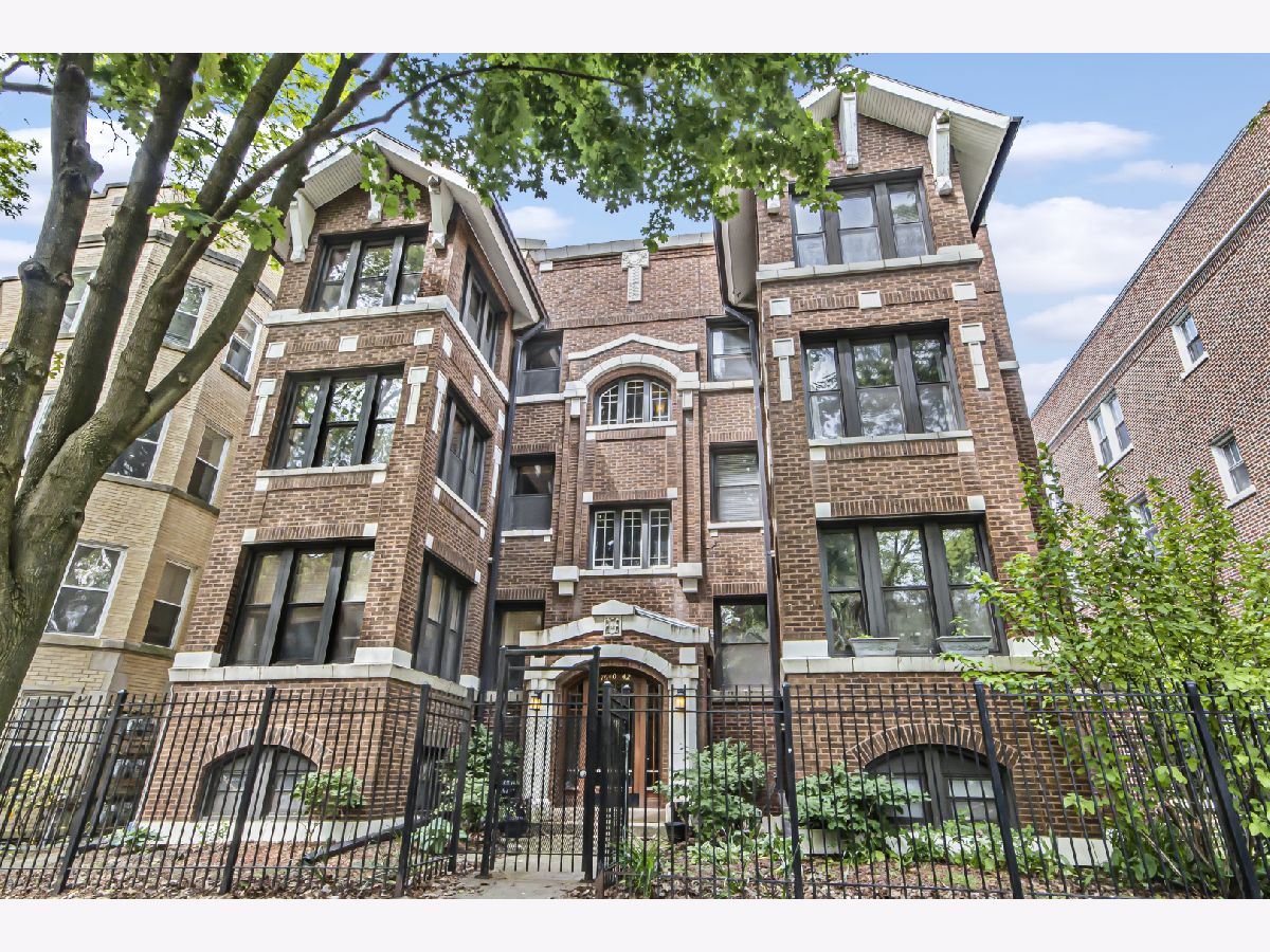 Sold Chicago Illinois, 7642 Greenview