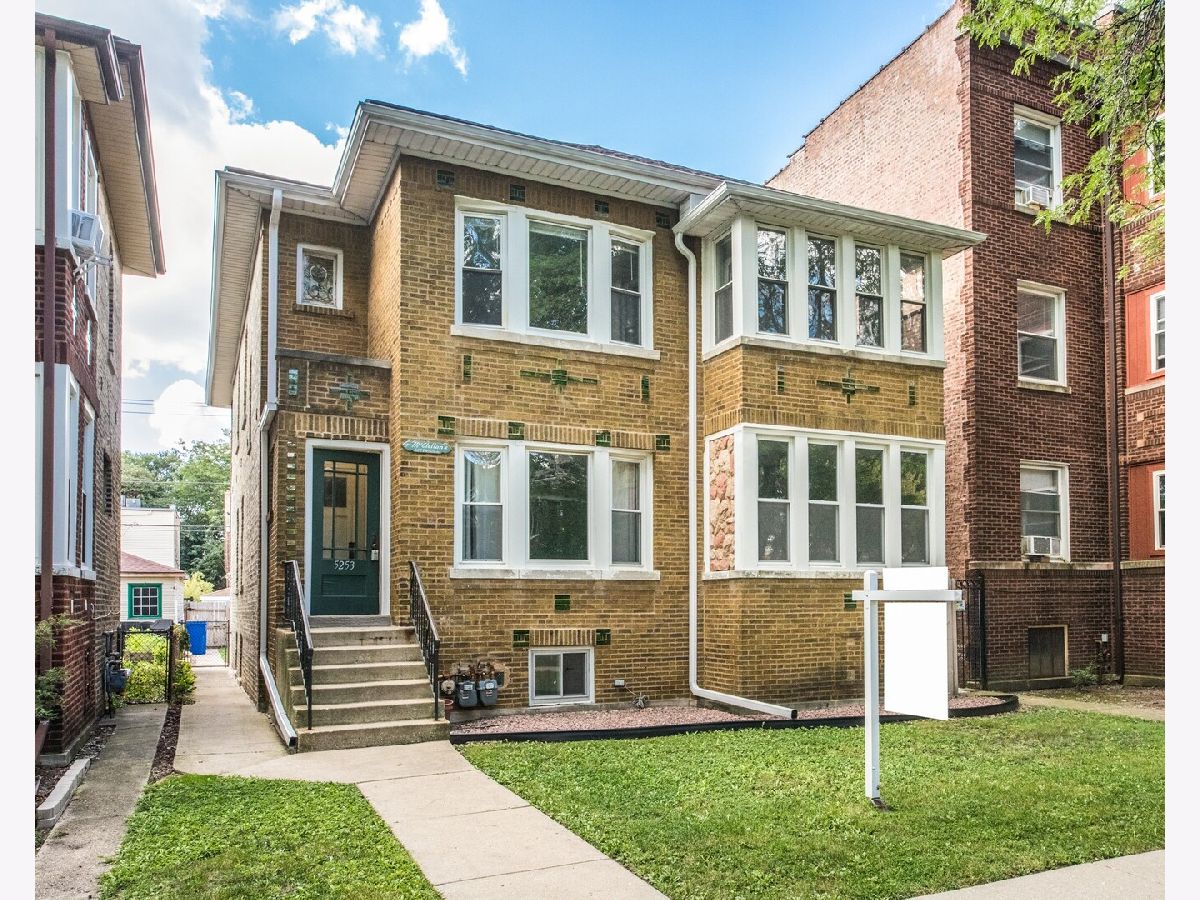  For Sale Chicago Illinois, 5253 Cullom Avenue