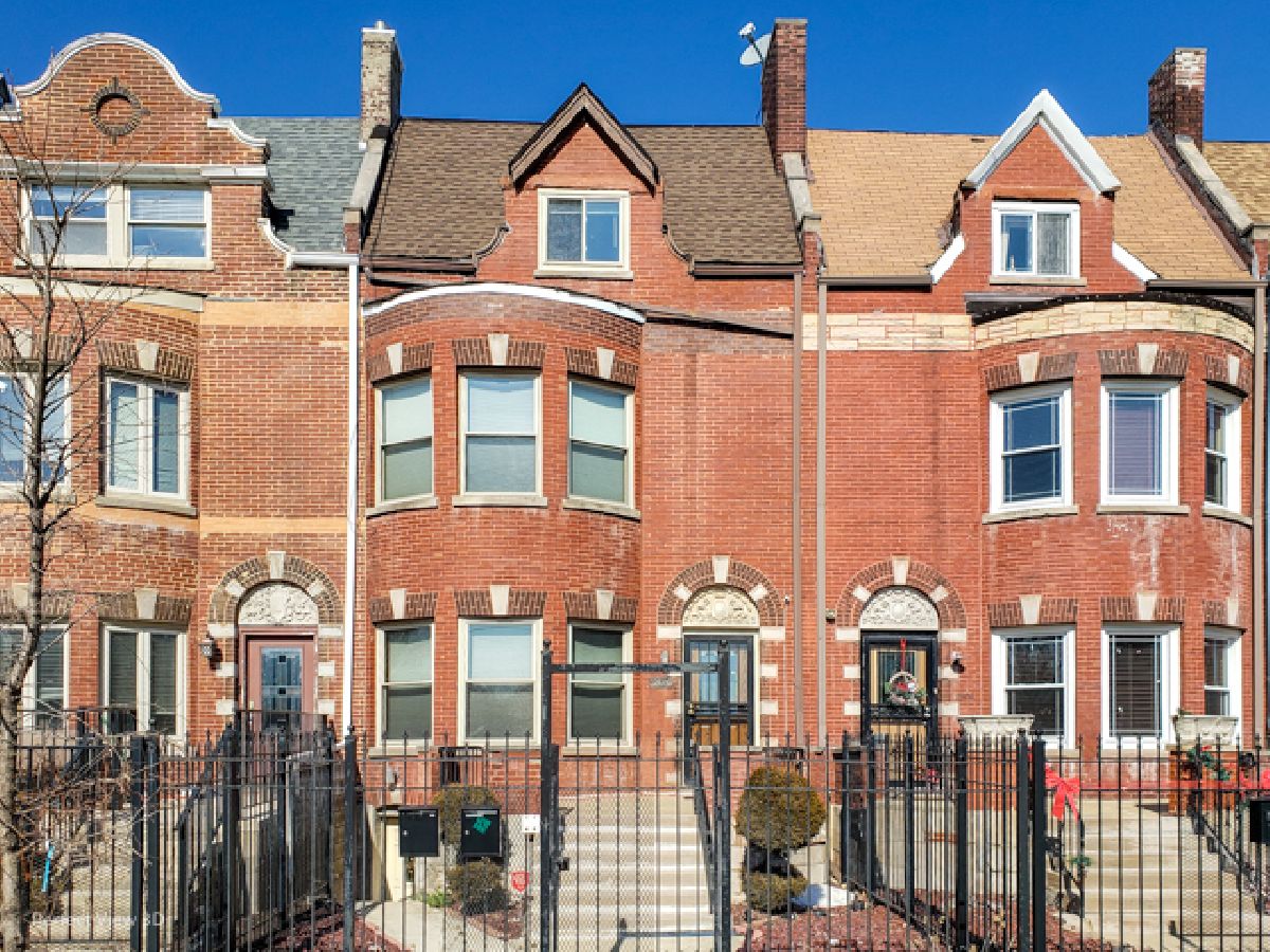 For Sale Chicago Illinois, 1502 Marquette Road