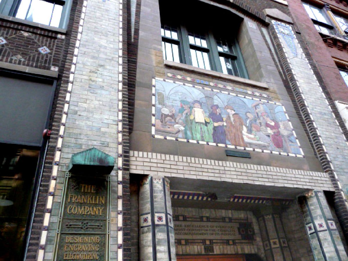 Sold Chicago Illinois, 720 Dearborn