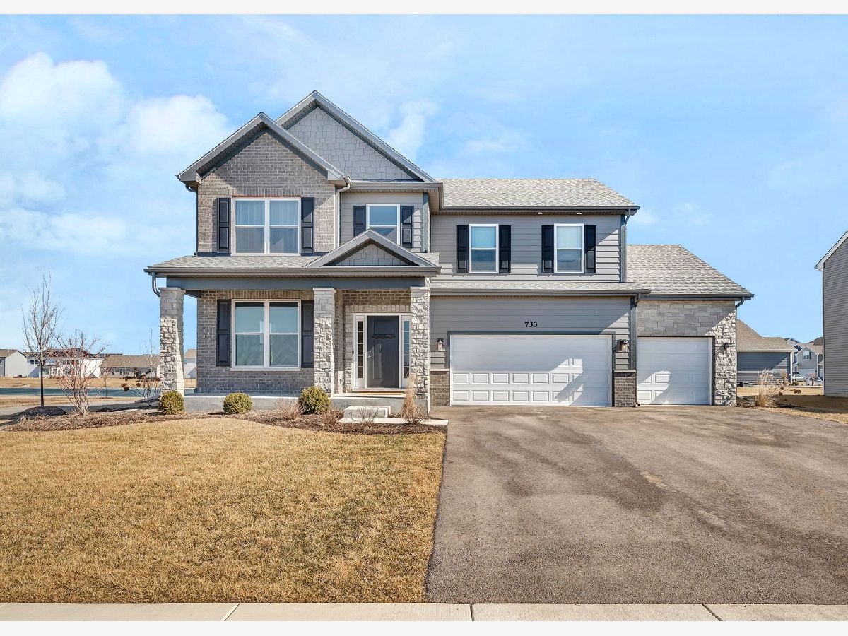 For Rent Oswego Illinois, 733 Juniper