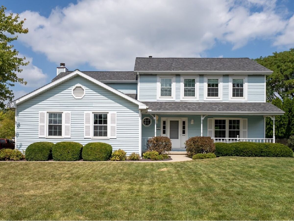  For Sale Normal Illinois, 1616 Baumgart Drive