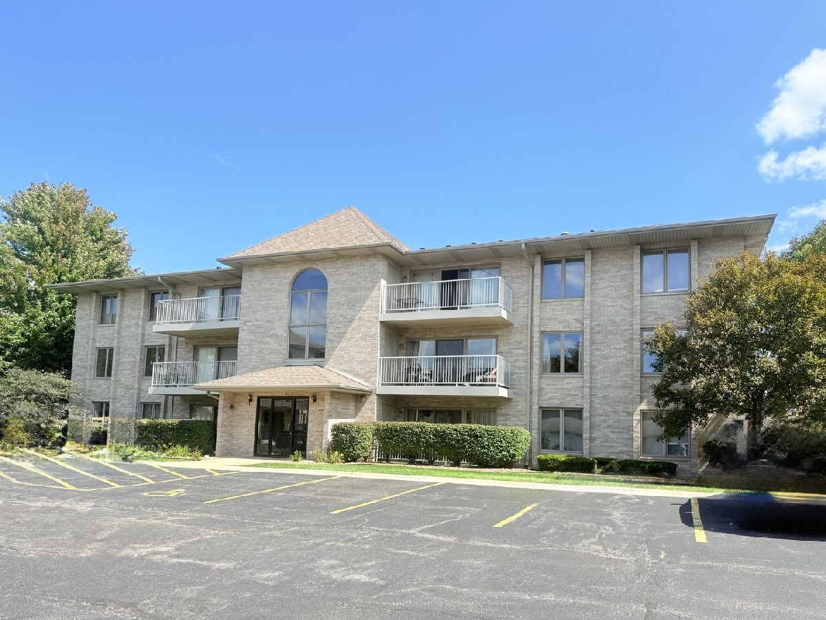  For Rent Lockport Illinois, 1033 Ashley