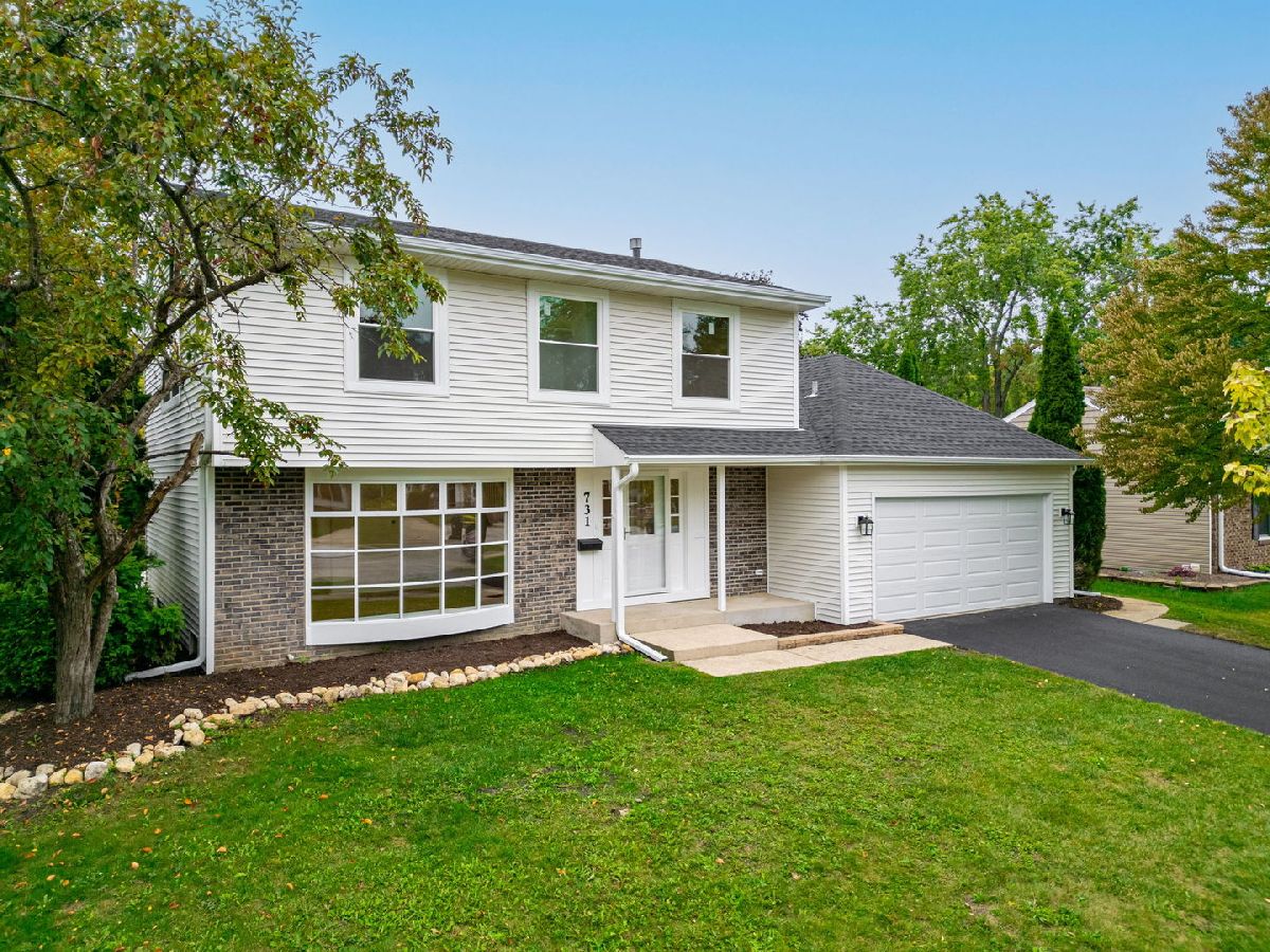  For Sale Roselle Illinois, 731 Country Lane