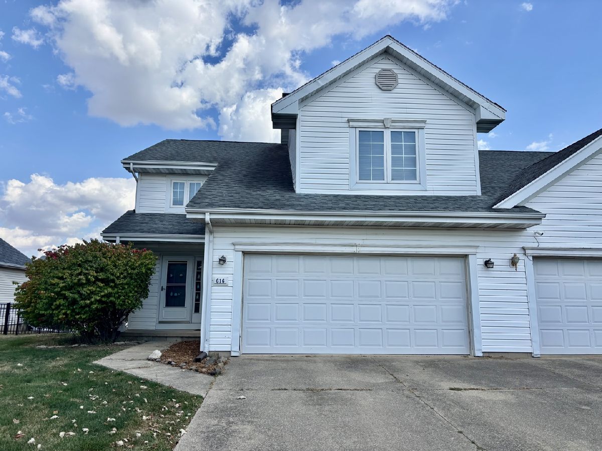  For Sale Champaign Illinois, 616 Erin Drive
