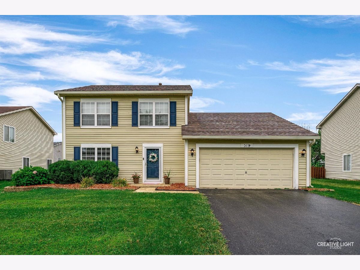  For Sale Plano Illinois, 519 May Street