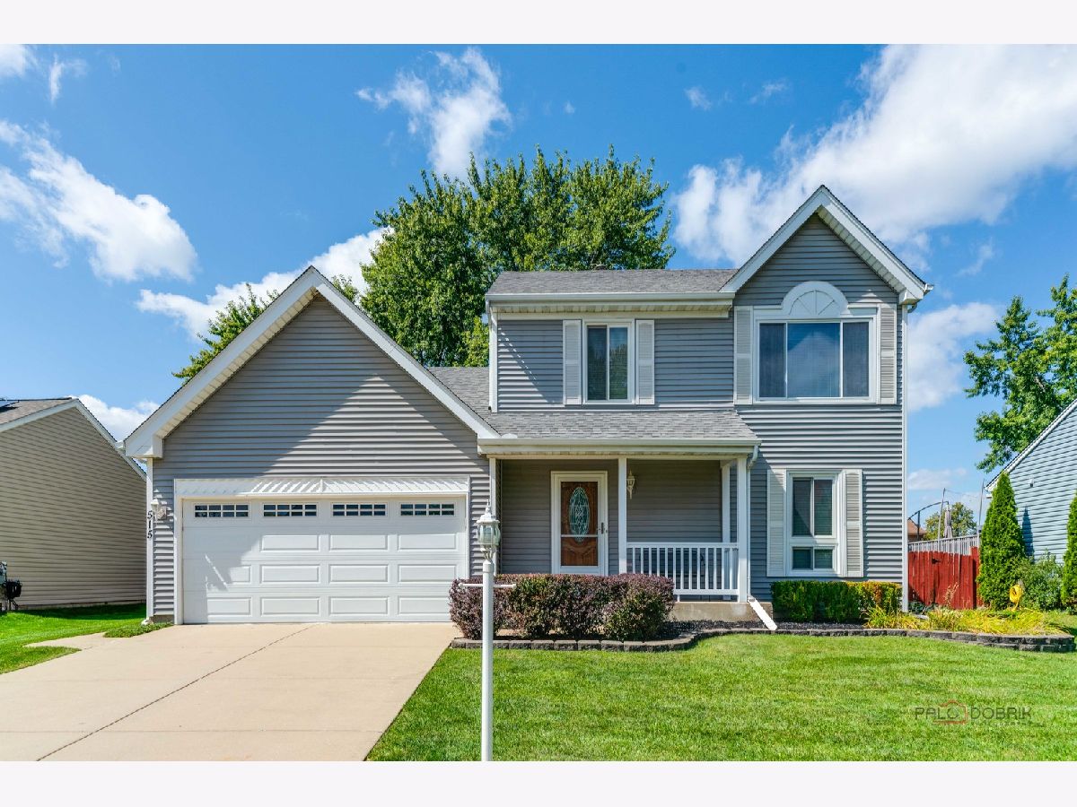  For Sale Streamwood Illinois, 515 Southwood Circle