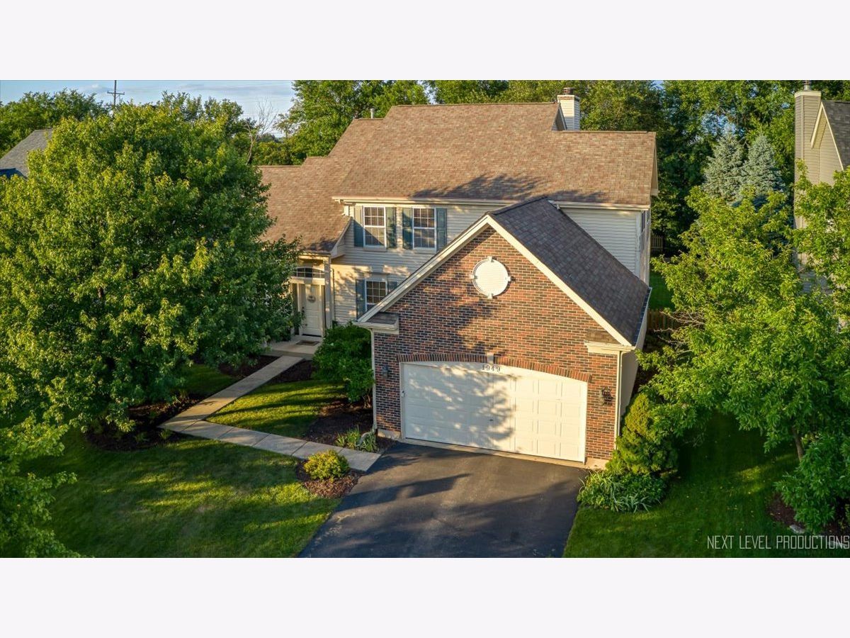  For Sale Aurora Illinois, 1949 Pinnacle Drive