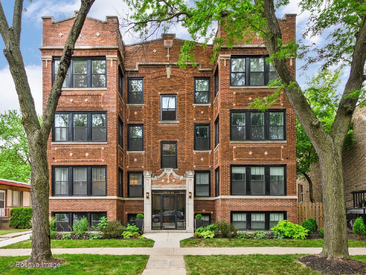 Rented Chicago Illinois, 7314 Claremont