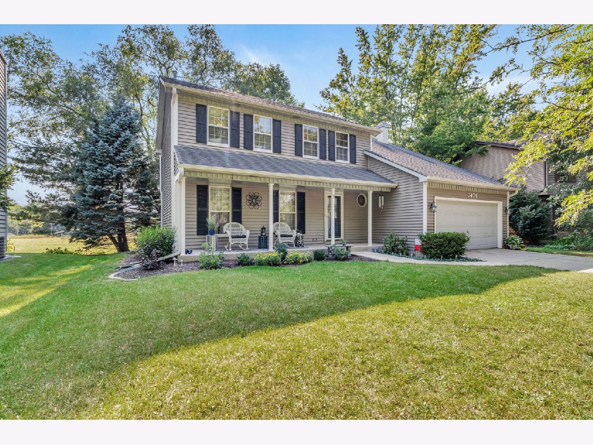  For Sale Naperville Illinois, 2471 Kingsley Drive