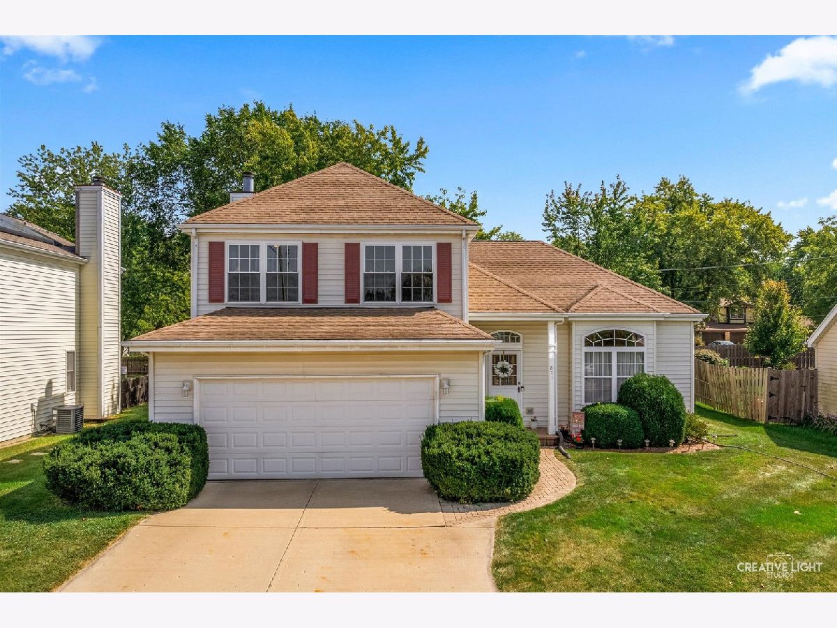  For Sale Aurora Illinois, 871 Trask Street