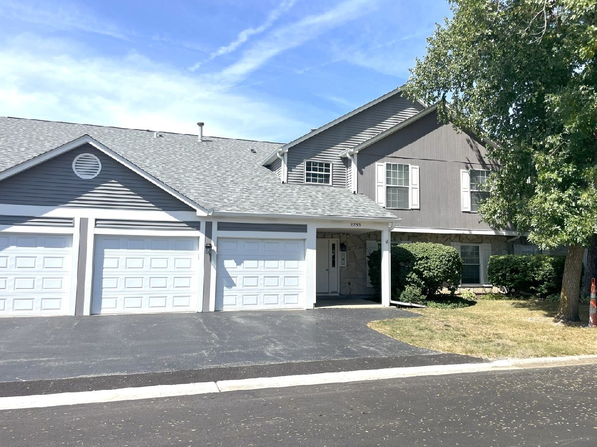  For Rent Naperville Illinois, 2253 Petworth
