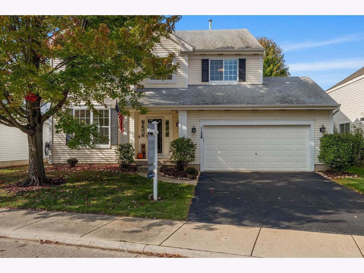  For Sale Aurora Illinois, 1128 Masters Parkway