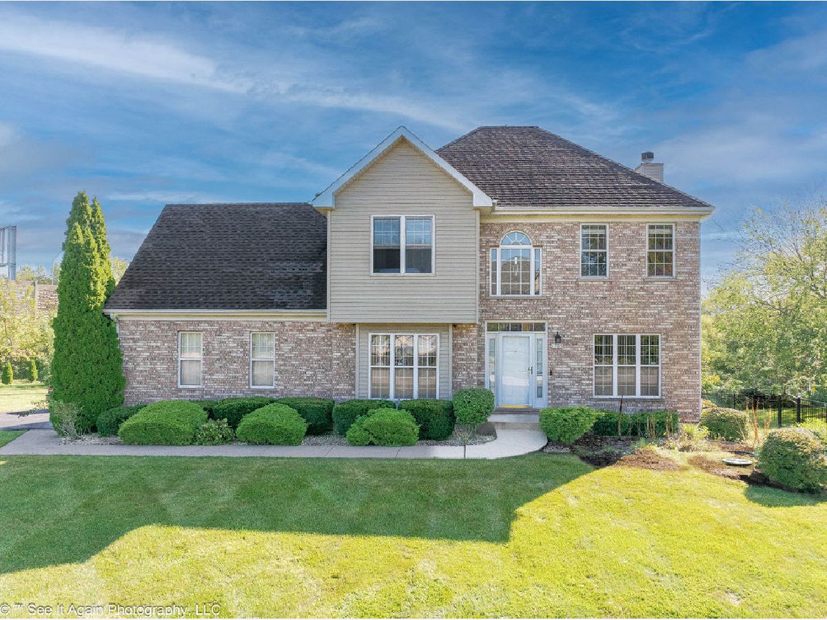  For Sale Roselle Illinois, 1705 Seward Street