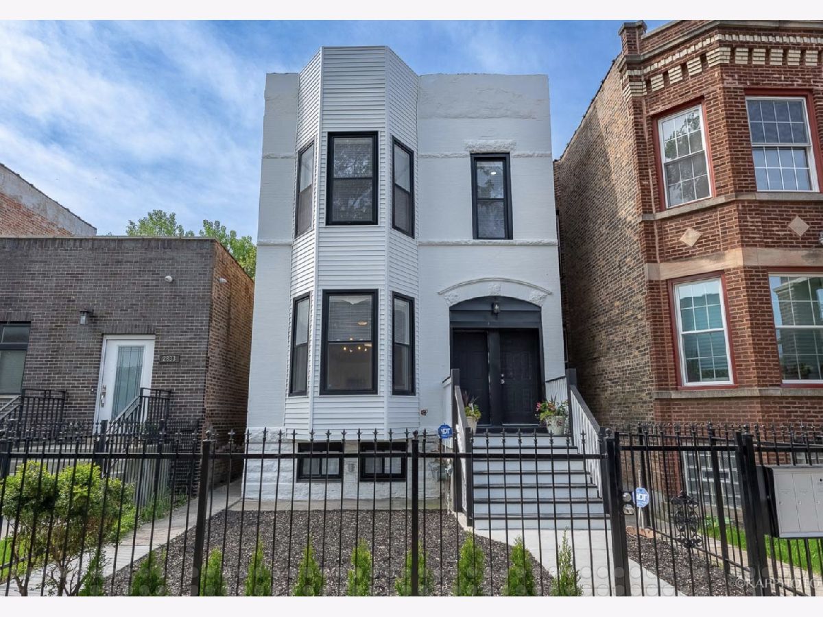  For Rent West Chicago Illinois, 2837 Lexington