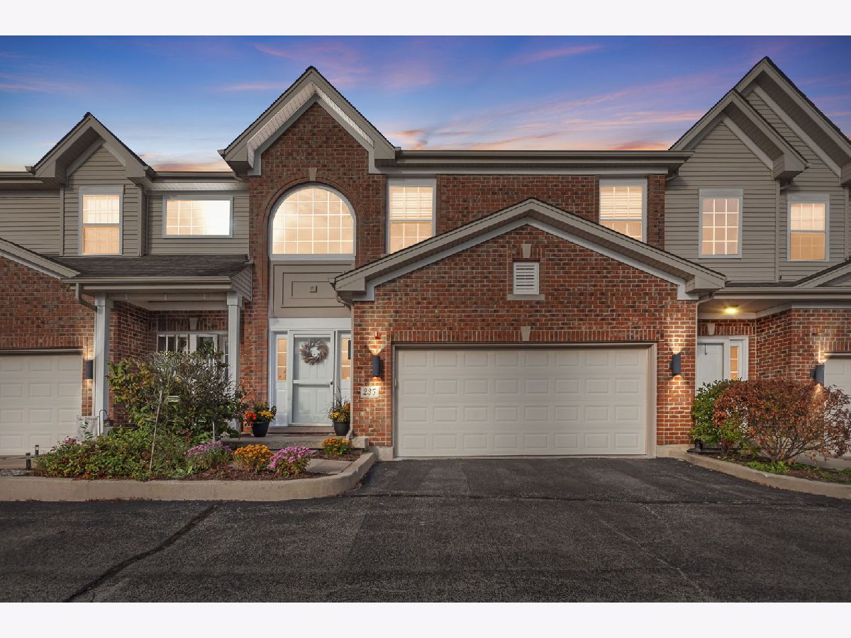 For Sale Elburn Illinois, 235 Walker Drive