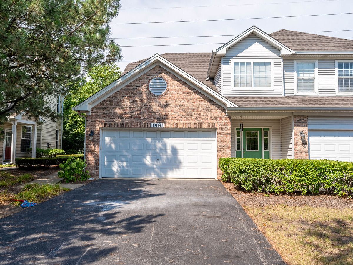  For Sale Naperville Illinois, 1981 Golden Gate Lane