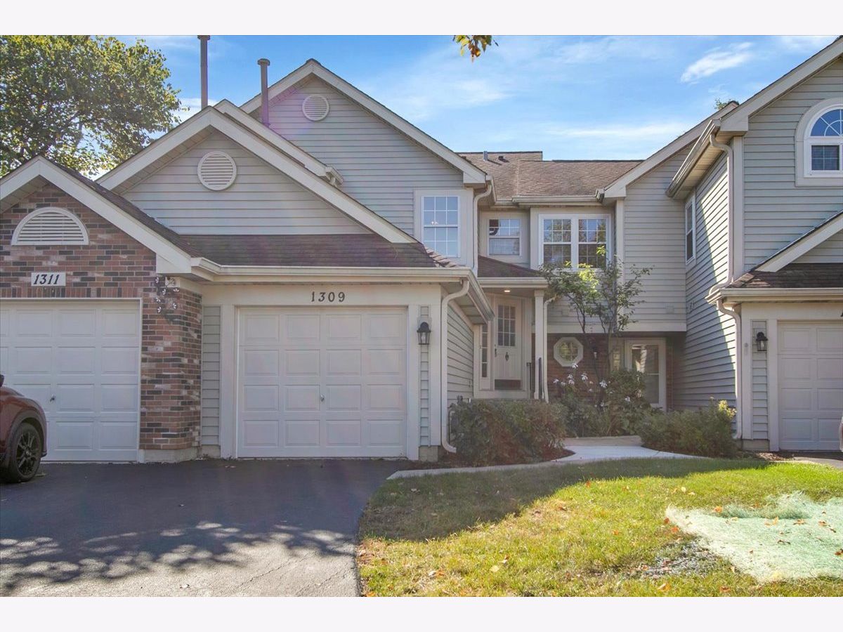  For Sale Carol Stream Illinois, 1309 Coldspring Road
