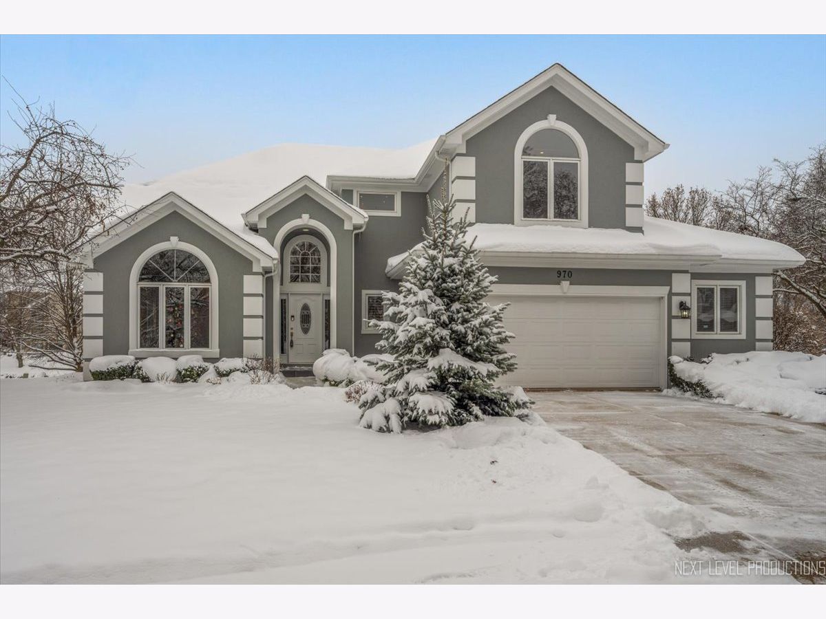  For Sale Aurora Illinois, 970 Waterside Court